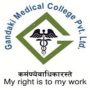 gandaki_medical_college_teaching_hospital_research_center